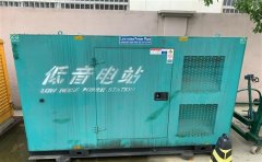 富宁通州四建大波纹箱定制案例